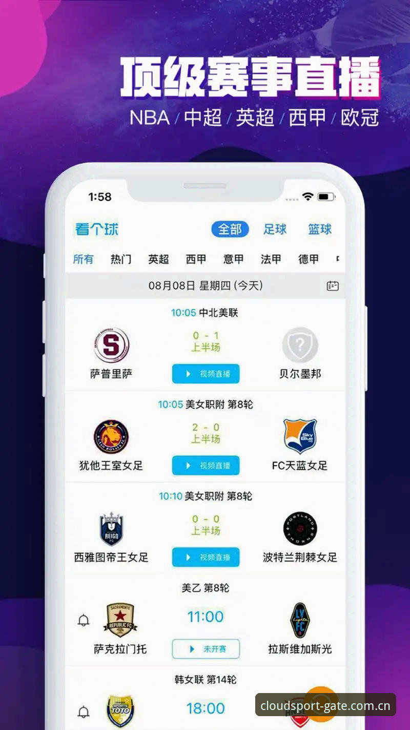 新手必看：云体育平台资深用户分享YTY云体育官网实战经验
