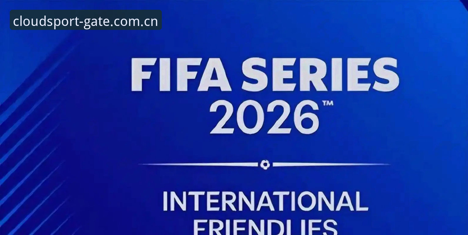 YTY使用教程教程 2026世界杯观赛困境深度评测:签证壁垒如何让约旦土耳其球迷梦碎云体育平台?